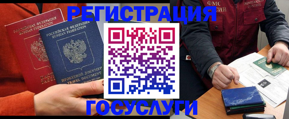 пропишу в квартире в Марксе
